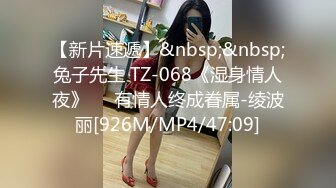 ✨被男友开发调教而成的泰国群P女王「unicorn_2808」OF私拍 美乳OL偷情公寓每个角落