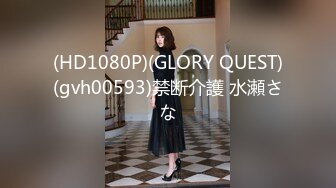 【新片速遞】&nbsp;&nbsp;⚫️⚫️最新重磅流出，西巴国顶流极品网红女神【伊芙琳】大尺度私拍，骆驼齿珍珠磨逼，身材超级好，阴毛厚重是个欲女[1240M/MP4/38:42]