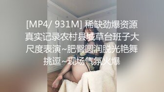 小姐姐刚打完玻尿酸就来酒店赚回本，才刚做完的脸被射了满脸