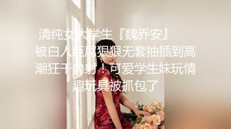 蜜桃臀黑丝女神 深喉口交 后入高潮 对白淫荡