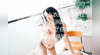 欧美重口女同.TeachMeFisting.2014年1080P合集【49V】  (14)