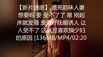 [高清中文字幕]IPX-418 夜宿美女同事岬奈奈美家裡被沒穿胸罩的她勾引晚上到半天瘋狂內射做愛