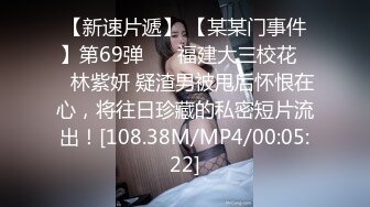 FC2-PPV-2903052 Cho-Beautiful 傲娇美女续集！我受不了，我也受不了几秒钟。我太喜欢性了！&nbsp;&nbsp;审查好处&nbsp;&nbsp;高图像质量