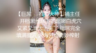 刘夏与同学在仓库偷情啪啪,无套直入完全不怕有人突然闯入,大胆刺激