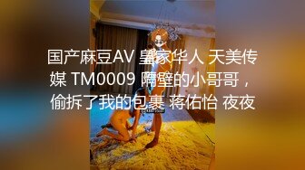 STP17692 《重磅福利！抖音合集-最新整理抖音走光闪现漏点视频140V，各种气质小姐姐！》（第一季）