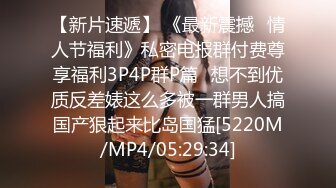 STP27305 ED Mosaic 暗黑邱比特随机搭讪情侣与陌生男子做爱