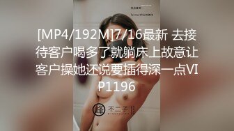 吃瓜爆料！疑似网红鼻祖【k8傲娇萌萌】改邪归正绕身一变成为抖音52万粉女神主播，大尺度私拍福利②流出 (23)