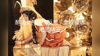 【新片速遞 】&nbsp;&nbsp;星空传媒 XKQP-018 婆婆为了留住老公让儿媳去献身公公[804M/MP4/33:41]