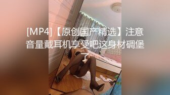 [2DF2] 【痴女幽霊△鬼姬杯】出差乡下住一晚没想到却撞鬼了直接操鬼 - [MP4/191MB][BT种子]