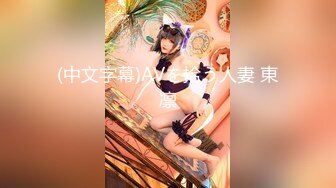 【新片速遞】 ⚫️⚫️宾馆偸拍花臂男约炮极品大奶服装店美女店主，呻吟声好销魂，听对话貌似美女是处女第一次性交，彼此谈做爱感受，对话清晰[1300M/MP4/48:24]