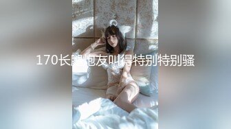 疯狂3P黑丝爆乳丰臀美女内射_玩穴引潮吹_超级3P色即是空