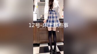 [299EWDX-338] 奇跡のGカップに出会えた！スタイル抜群！美巨乳！ビッチで可愛くて騎乗位がエロ過ぎる！