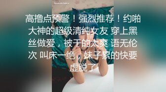 爆火OF网红情侣【Sofia】福利④，国人小伙为国争光，各种玩肏00后哥伦比亚白人大美妞 (3)