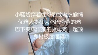 漂亮大奶美眉 身材真是极品 大奶子 大屁屁 稀毛鲍鱼也嫩 上位骑乘很猛 无套输出 口爆颜射