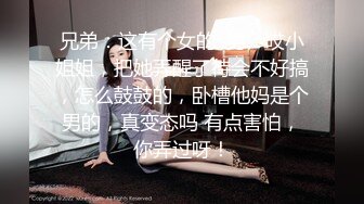 漂亮熟女人妻吃鸡4P 舔老公的鸡吧 不要怕尿到他嘴巴里 啊啊快点射在我逼里 在家伺候三根肉棒被轮流无套输出