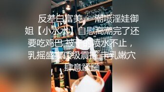 新晋探花【大屌哥探花】酒店偷拍上门兼职小少妇，苗条白皙温柔，谈笑风生共进晚餐好开心