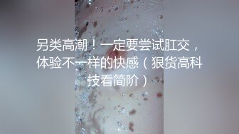 [MP4/ 208M] 丰满肥臀-少妇蜜汁。骚劲，一套白色内衣，尽显骚性，春色满园的浪叫