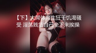 和女朋友通话，操她闺蜜