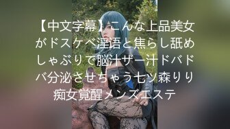 [MP4/ 946M]&nbsp;&nbsp;美臀长腿颜值女神被炮友各种操内射，吊带露臀装抱着打桩，妹子被操爽了流出白浆