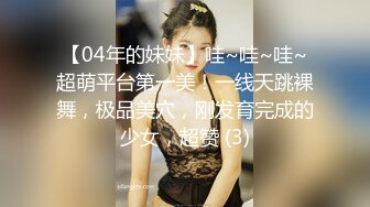 [MP4/727M]2/4最新 老哥幸福大战姐妹子双飞黑丝巨乳换着玩无套操逼VIP1196