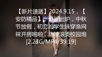 露脸！沙发上爆操肥臀少妇出VPN