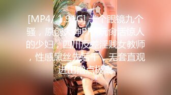 [MP4/341MB]KTV包房摄像头偷拍干部模样大叔和大胸小姐姐在包间享受特殊服务弄得大叔爽飞了