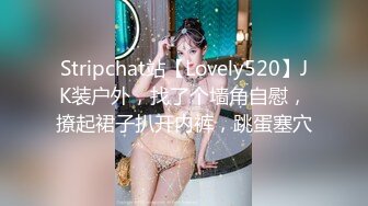 大奶美女口吃大鸡巴 无套操逼2