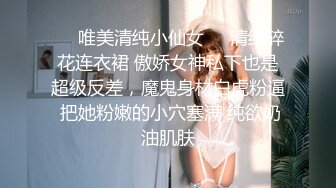 极品美女 蜜桃沐沐 长视频定制 抖音风裸舞原版画质视频福利合集[60V] (49)