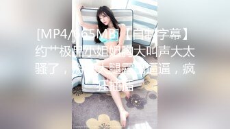 国产AV 星空无限传媒 XK8125 新娘妈妈 金妍