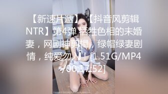 看见大屌无法自拔的小母狗2（露脸）