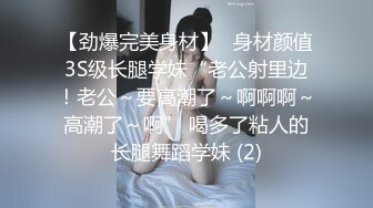 【清纯女大小瑜】超清纯小学妹，第一次换上黑丝，掰开粉嫩的小穴，勾引男人这一套学得不错 (1)