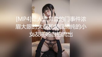 寻花偷拍系列-男主约了个高颜值大奶美女啪啪…