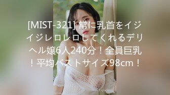 [无码破解]IPZ-757 レズ解禁！ BEAUTY ＆ CUTIE W VENUS デビュー6周年記念第二弾！禁断の濃厚レズプレイ！ 天海つばさ 希美まゆ