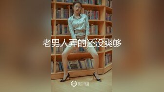 【顶级性爱❤️极品小仙女】顶级女神『曼妃小雨』最新剧情定制《卖原味丝袜闺蜜的陷进》内射紧致小穴高清720P原版