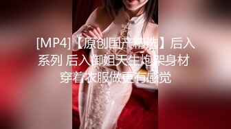 天美传媒TMW174清纯女孩诱拐色大叔