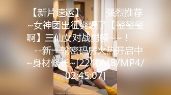 【新速片遞】&nbsp;&nbsp;❤️大长腿小姐姐❤️清纯反差女神〖Cola酱〗每次只要穿上黑丝约啪，小穴就会被操肿，被哥哥骑着狂操，哥哥真的好厉害[1.25G/MP4/24:34]