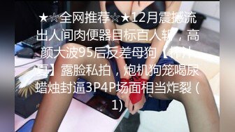 高能萝莉 极品玲珑曼妙网红美少女 安安老师 Cos王者荣耀大乔 水晶阳具速攻粉嫩小穴 少女逼真是妙呀