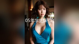 酒店内部员工女厕全景偷拍多位美女职员的小黑鲍2 (1)