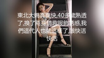 【突发大瓜】上海正部级董_云虎被双规 情妇刘乙_冰被带走 上海电_视台成 G 员情妇窝 【幽会视频实锤曝光】  新帖标志