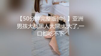 【Stripchat】野性腋毛阴毛不刮女主播「Huangbaob」掰开逼用按摩棒自慰