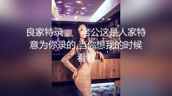 93年的QQ女