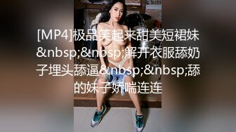 陈萌.合租男女.无法回房的他却成了我的炮友.91制片厂