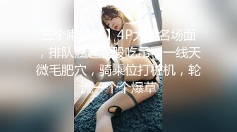 FC2-PPV-2904400 【非素人单拍】最强灵敏度养育5个孩子的高挑美人妻，一插即入高潮！由于语言自我的崩溃和从头到尾的疯狂而出现的