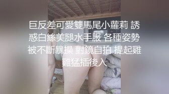 把朋友勾搭到床上做爱一边打桩一边接着女友电话(下) 