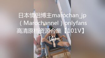 [MP4/ 1.17G] 牛仔裤性感小姐姐情趣内裤，半脱下裤子操逼，抓起JB吸吮，扶着炮架怼小穴，上位骑乘扭腰猛坐