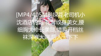 19岁清纯校花【纯情少女19】纯天然无添加的美，黝黑发亮的那撮凌乱的阴毛，让人看了好心动，脱光好评撸一把 (3)