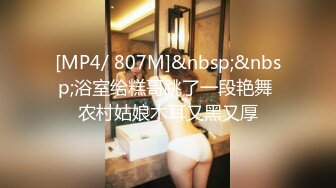 最强推荐】童颜巨乳网红模特『朱可儿』最大尺度私拍流出