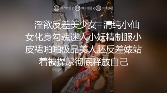 网曝門事件！曾炒得沸沸扬扬河北铺朱庄KTV4男6女聚众Y乱，玩游戏吃鸡大乱斗，画面太下流