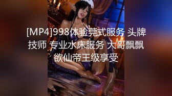 商场女厕全景偷拍多位美女各种姿势嘘嘘 (3)