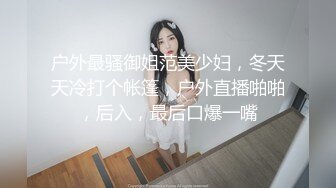 ❤️淫欲反差美少女❤️可爱小loli被哥哥拉到楼梯间爆操紧张刺激无套中出内射小骚夹着精液真空出门流了一地